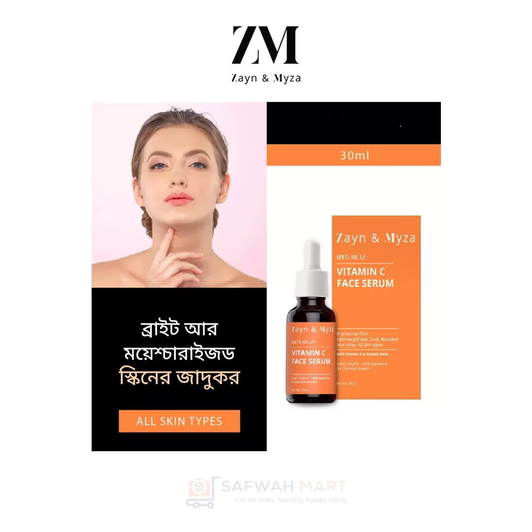 ZM Vitamin C Face Serum