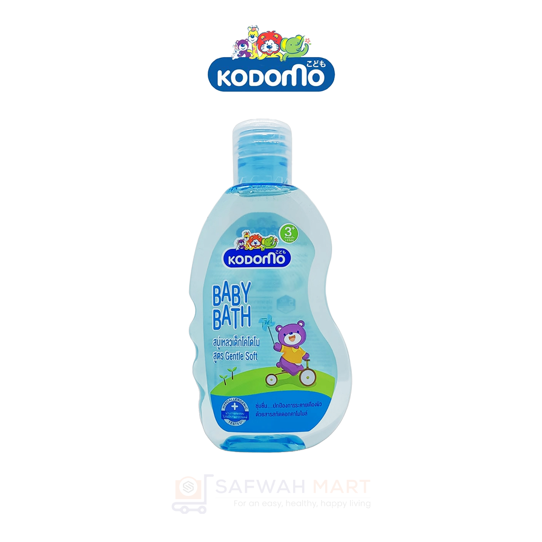 Kodomo Baby Bath Gentle Soft
