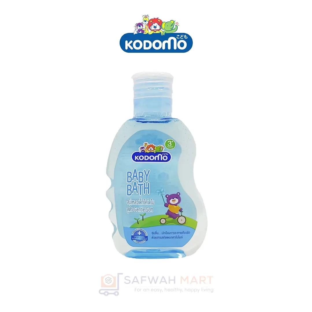 Kodomo Bath (Gentle Soft)