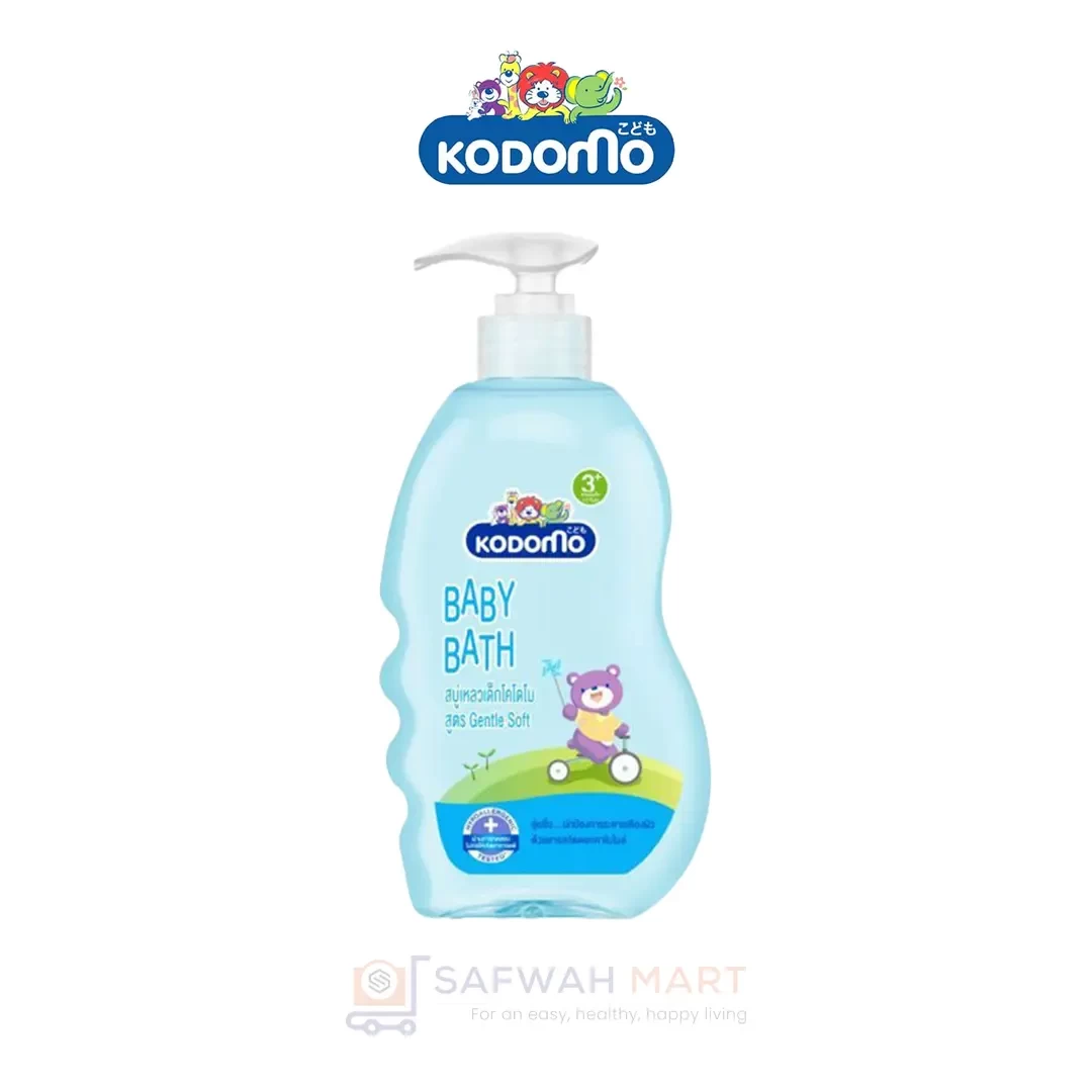 Kodomo Bath (Gentle Soft)