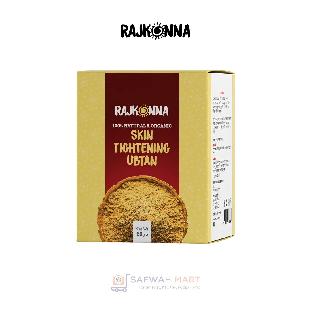 Rajkonna Skin Tightening Ubtan Powder