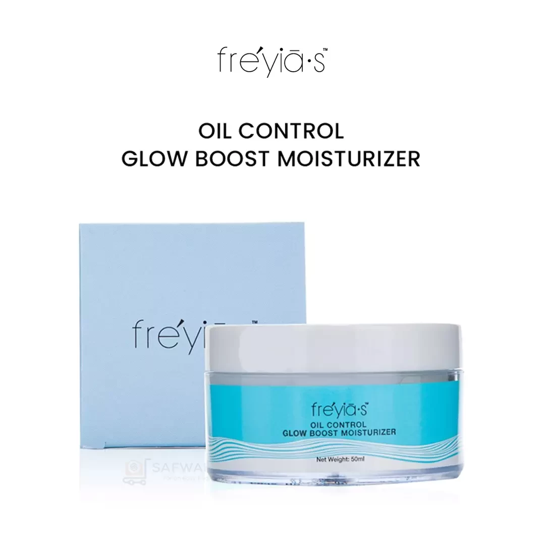 Freyia's Oil Control Glow Boost Moisturizer